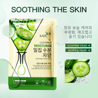 Masque visage hydratant et antioxydant aux extraits naturels de plantes et de concombre, marque privée OEM SADOER, soin de la peau, masques de beauté coréens
