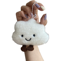 Porte-clés en peluche style INS, forme nuage 3D douce, décoration de sac à dos étudiant, dessin animé mignon, petit cadeau