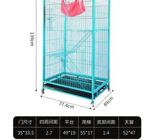 Tre strati della gabbia per gatti vendita calda gabbie per gatti gabbia per trasporto pieghevole - Product Image 4