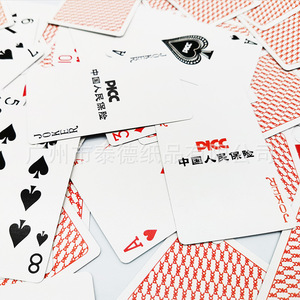 Cartas de juego Picc Advertising, papel alemán de núcleo negro de 310 g, caja de regalo, dos barajas para ajedrez y entretenimiento con cartas - Product Image 4