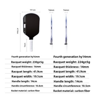 Paleta de Pickleball <span class=keywords><strong>HYM</strong></span> Ben Johns Pro IV Series de 14 mm y 16 mm, Núcleo de Espuma TFP GEN 4 con Superficie de Fibra de Carbono Toray T700 - Product Image 5