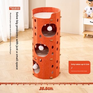 Arbre à chat cylindrique à 3 niveaux avec lit respirant en feutre, jouet à suspendre avec balle, <span class=keywords><strong>villa</strong></span> multifonctionnelle pour le divertissement et le sommeil de votre animal - Product Image 3
