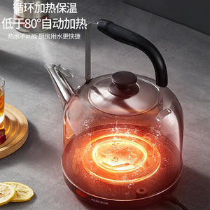 Hervidor Eléctrico AUX de 2L+ con Apagado Automático y Función para Mantener Caliente, Hervidor Doméstico de Acero Inoxidable 304 - Product Image 1