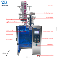 Machine d'emballage automatique haute vitesse pour sachets scellés sur quatre côtés, pour granulés de lait de fraise, snacks et bonbons en poudre