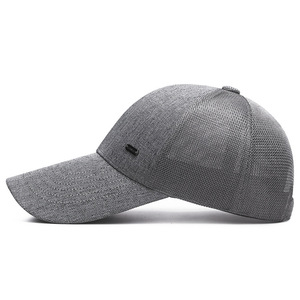 Men's Baseball Cap Spring Summer Breathable Sun Protection Outdoor Twill Hat - Product Image 2