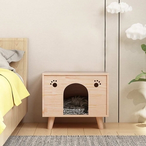 <span class=keywords><strong>Mesita</strong></span> <span class=keywords><strong>de</strong></span> <span class=keywords><strong>Noche</strong></span> Moderna <span class=keywords><strong>de</strong></span> Madera con Espacio para Mascotas, Ecológica, para Dormitorio o Sala <span class=keywords><strong>de</strong></span> Estar - Product Image 3