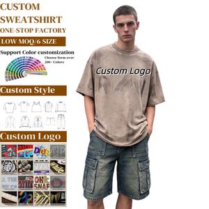 เสื้อยืด TKAN684D รุ่นใหม่ สไตล์แฟชั่นผู้ชาย ไซส์ใหญ่ ทรงหลวม ใส่เล่นกีฬา ออกกำลังกาย ผ้าฝ้าย 100% ไม่ยับ ลุควินเทจ ซักแล้ว - Product Image 1