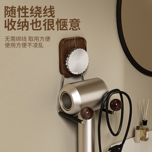 Wood Grain Hair Dryer Holder Wall Mounted Suction Cup Storage Rack Punch Free Design - Product Image 4