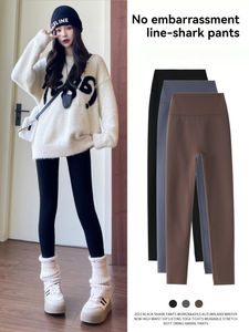 उच्च गुणवत्ता वाली महिलाओं के नायलॉन खेल सहज लेगिंग फिटनेस स्क्रैच बट को उठाने वाली फिटनेस स्क्रैच बट जल्दी सुखाने वाली योग पैंट - Product Image 1