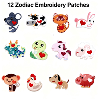 Lot de 12 écussons brodés thermocollants du Zodiaque Chinois pour vêtements, chapeaux, sacs, chaussures, chaussettes, pour cadeaux DIY, activités commerciales et décoration