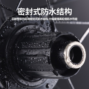 Juego de Ruedas de Fibra de Carbono Bolany 700C Clincher para Bicicleta de Carretera, Ligeras - Product Image 4