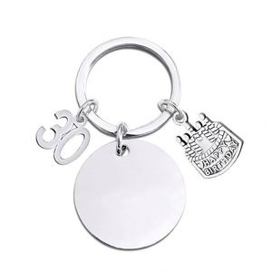 <b>Custom</b> Logo Happy Birthday Stainless Steel 3D Shape UV Printed Engraving Carabiner Keychain Material Birthday Gift Key Chain - Product Image 1