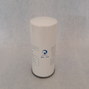 Menny DF5009กรองแยกน้ำมันอุตสาหกรรมใหม่สำหรับเครื่องอัดอากาศแบบสกรู - Product Image 1