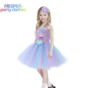 ชุดเจ้าหญิงเงือกน้อยสำหรับเด็ก HESPER ชุดแสดงพร้อมกระโปรงบัลเลต์ลายดอกไม้และปลาดาว แต่งตาข่ายพองฟู สำหรับวันคริสต์มาส - Product Image 1