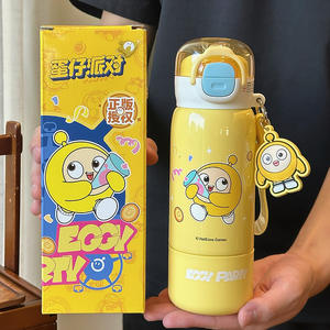 Botella de agua aislada para niños Egg Party, taza con doble pajita de 500Ml para la escuela, termo para niños y niñas - Product Image 3