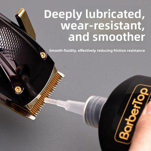 Hair <strong>Clipper</strong> Blade <strong>Oil</strong> for Electric <strong>Clippers</strong> Razor Shaving Scissors Lubrication Maintenance-Rust Prevention Bottle - Product Image 3