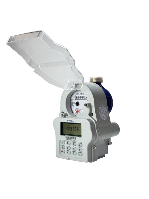 STS Customizable Prepaid Brass Water Meter IP68 Valve Control DN15mm 1/2 Inch 2.5-6.3 M/h Flow Rate 2-Year Warranty Excellent