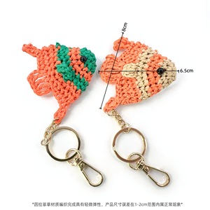 Hand Crocheted Raffia Fish Keychain Handmade Sea Fish Bag Charm Boho Backpack Purse Decor Accessory - Product Image 4
