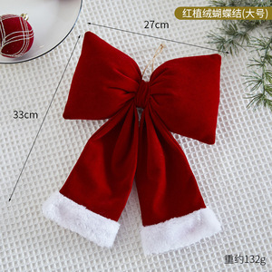 Tas hadiah bahan Flocking Dekorasi ikatan simpul natal merah dengan pita untuk hadiah pohon & mal belanja - Product Image 5