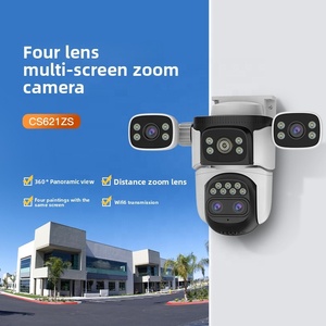 8MP siêu rõ ràng ngoài trời wifi không dây Dome Camera tầm nhìn ban đêm Pan-Tilt đám mây lưu trữ dữ liệu cho nhà giám sát CMOS cảm biến - Product Image 5