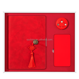 Bộ Quà Tặng Doanh Nhân Khuyến Mãi Màu Đỏ Tươi Năm Mới Máy Tính Xách Tay Cổ Điển + Bút Rồng + Ổ USB + Cáp USB - Product Image 6