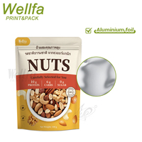Emballage personnalisé avec logo du fabricant, sachet debout avec fermeture éclair supérieure, 100 g de noix de Grenoble et d'amandes mélangées, emballage alimentaire de qualité supérieure, barrière élevée, doypack