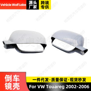 Carcasa de Espejo Retrovisor para Vehículo Wolf Lake, Gris ABS, Lado Derecho 7L6857528, Lado Izquierdo 7L6857527, para Volkswagen Touareg 2003-2006 - Product Image 5