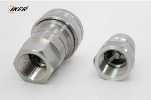 HANSEN <span class=keywords><strong>PARKER</strong></span> accoppiamento a sgancio rapido idraulico SS 304 1/2 ''NPT ISO 7241-B - Product Image 6