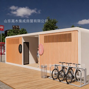ห้องน้ำเคลื่อนที่กลางแจ้งแบบแผงแซนวิชทันสมัยเป็นมิตรกับสิ่งแวดล้อมสำหรับใช้งานสาธารณะ - Product Image 5