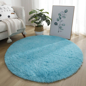 <span class=keywords><strong>Tappeto</strong></span> <span class=keywords><strong>Rotondo</strong></span> in Peluche Resistente allo Sporco, Tappetino per Divano e Tavolino, Facile <span class=keywords><strong>da</strong></span> Pulire, Adatto per Soggiorno e Camera <span class=keywords><strong>da</strong></span> Letto - Product Image 4