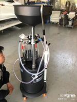 Extracteur d'huile moteur pneumatique 80L avec gobelet doseur 10L pour garage de réparation automobile