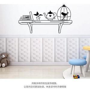 3D Panel Soft <b>Wall</b> <b>Covering</b> XPE Foam 30cm x 60cm Anti-Collision Stickers Household Use - Product Image 3