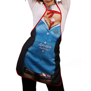 Tùy chỉnh <span class=keywords><strong>in</strong></span> Khỏa Thân sơn vui tạp dề - Product Image 6