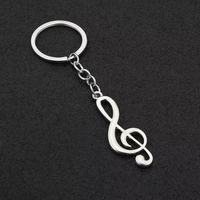 Approvisionnement direct usine : Porte-clés vintage personnalisés, étanches et légers, breloques en métal pour vélo (note de musique), accessoires pour clés de voiture