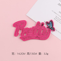 10 pièces de patchs de lettres en sequins 3D personnalisés, brodés en forme de cœur, en tissu non tissé, thermocollants, couleur personnalisée, forme sur mesure, OEM