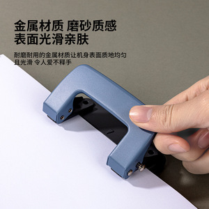 Deli Manual Mini Hole Puncher 0101 2 Holes 12 <b>Sheets</b> Desktop Office Supply Document Binding <b>Plastic</b> - Product Image 2