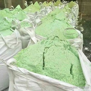 Solfato di Rame (CuSO4·5H2O) in Polvere Grado Industriale Purezza 98% per Uso Industriale, Solfato Ferroso, <span class=keywords><strong>Idrossido</strong></span> di Ferro(II) - Product Image 1