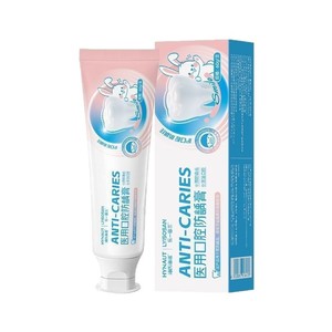 Lyisosan Anti-Caries <b>Toothpaste</b> 60g For Children Mild Non-Spicy Oral Care - Product Image 5