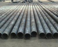 Tuyau en acier au carbone spiralé soudé haute résistance et durable pour les pipelines d'huile, de gaz et d'eau
