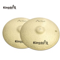 2026 Kingdo B20 Artist Modern Electric Drum Cymbal Set 100% Hand-Made Five-Piece High Quality Gong Golden Professional Sound