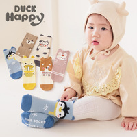 2025 automne hiver Collection mignon coton équipage chaussettes pour garçons filles avec Animal oreille papillon enfants tablette chaussettes bébé