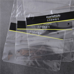 Bolsas de Embalaje de Plástico con Cierre de Cremallera BOPP Impresas Personalizadas con Sello Autoadhesivo, Materiales Reciclados, Uso en Supermercados, Proveedor Chino - Product Image 6