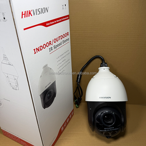 Caméra dôme réseau HIK DS-2DE4425IWG1-E 1/2.8" 4MP 25X neuve d'origine avec suivi automatique et détection de mouvement - Product Image 4