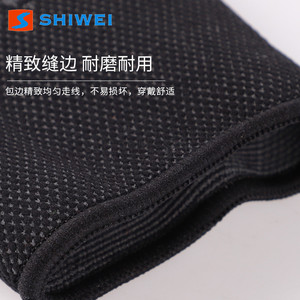 อุปกรณ์พยุงข้อศอกชิเว่ย ระบายอากาศได้ดี ใช้ได้ทั้งชายและหญิง สำหรับกีฬาบาสเกตบอล ป้องกันและรองรับข้อศอก - Product Image 4