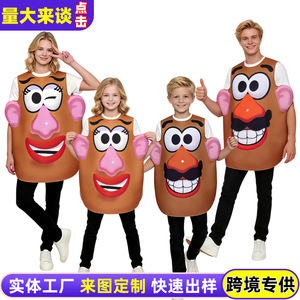 Mangguo Mr. Disfraz de Cosplay de Potato Head para Adultos, Traje para Juego de Rol de Halloween - Product Image 2