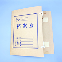 Boîtes d'archives en papier fantaisie et kraft en gros avec fermeture à bande élastique, carton renforcé, taille personnalisée, stockage sécurisé des documents