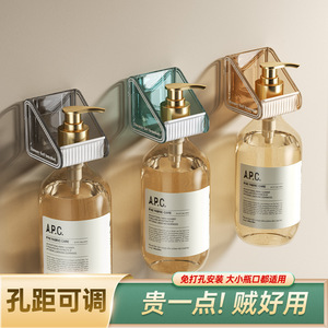 Support mural adhésif pour gel douche Sunlit Stars, en plastique, pour salle de bain, sans perçage - Product Image 3
