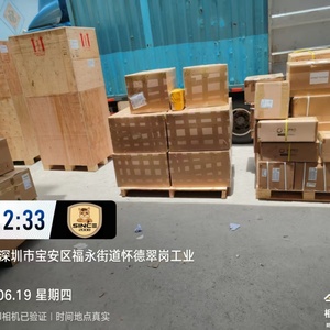 Agent maritime LCL : Fret maritime économique Chine vers le port de Fort Bay, île de <span class=keywords><strong>Saba</strong></span>, avec entreposage et consolidation gratuits - Product Image 5