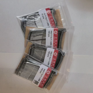Agujas para Calcetería <span class=keywords><strong>Hofa</strong></span> 71.75 J17-2, Agujas de Tejer Resistentes al Desgaste para Máquinas de Calcetería, Especificaciones Completas - Product Image 3