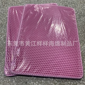 Tapis pour litière pour animaux de compagnie Eva, marron, forme irrégulière, épaisseur 12 mm, sans poussière, pour chats - Product Image 3